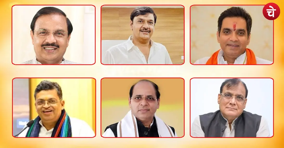 Noida BJP Leaders